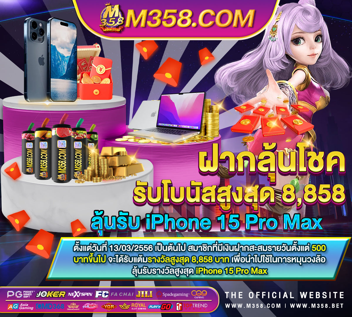 ทาง เขา slotxo joker789 jokerslotz999 เครดิตฟรี สล็อต xo ยอดฮิต